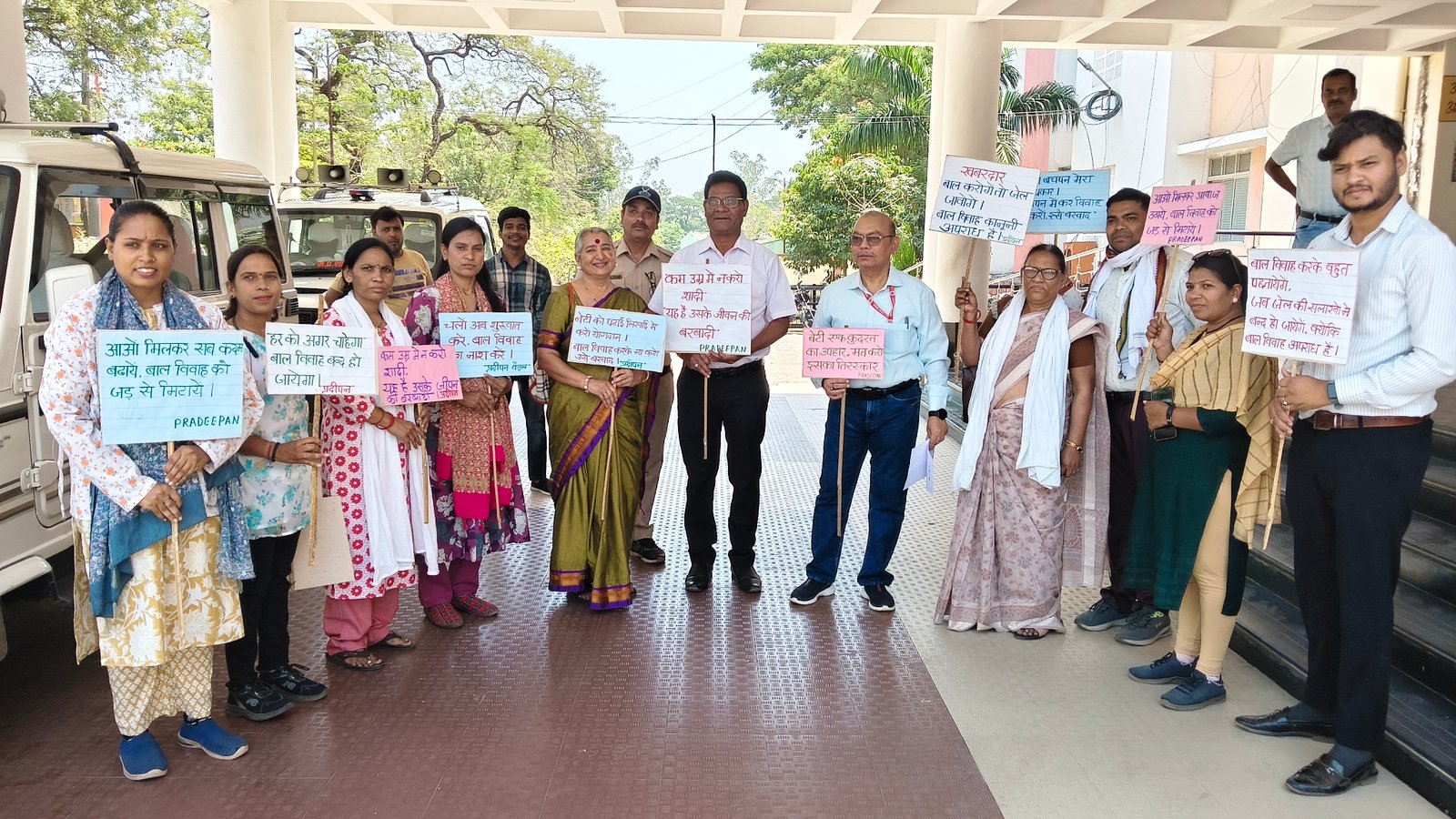 Advocacy event — Collector office